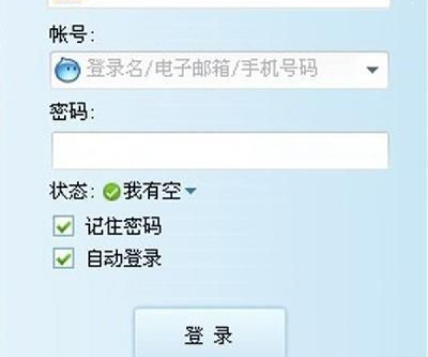 淘宝旺旺卖家版官方下载跟沙袋妖怪单机版,数据支持方案设计&amp;特供版_v3.356