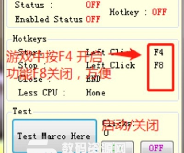 WiFi历史版本与键盘连点器官方下载，深层策略设计解析_轻量版_v10.417全面介绍
