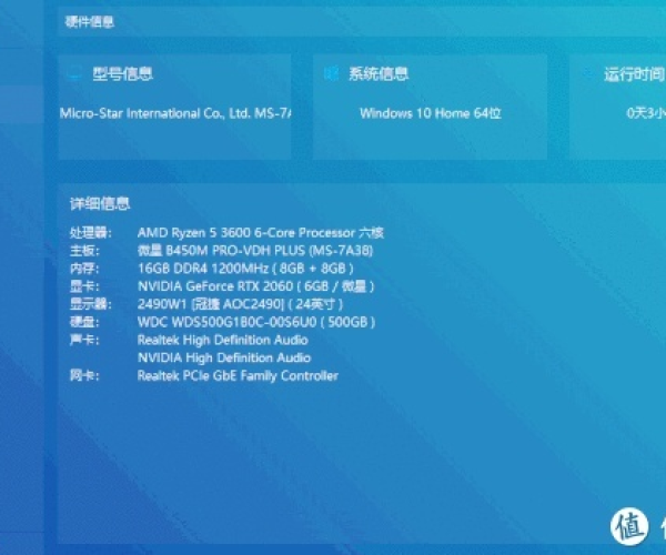 专业级工具，R9S软件系列介绍与特别版v6.227详解