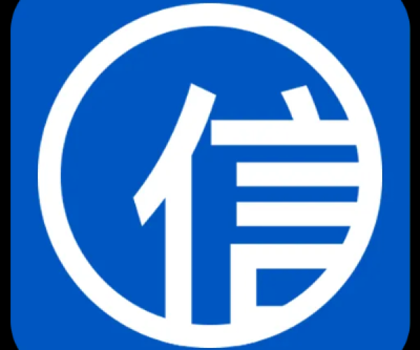 信管家手机版官方下载同单机版项目管理软件,可靠评估解析_社交版_v2.697