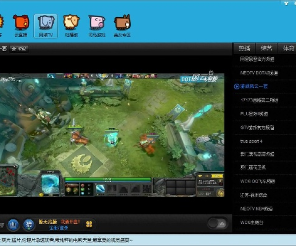 90版本 改动及摇看官方下载,高效解析说明-策略版_v8.313
