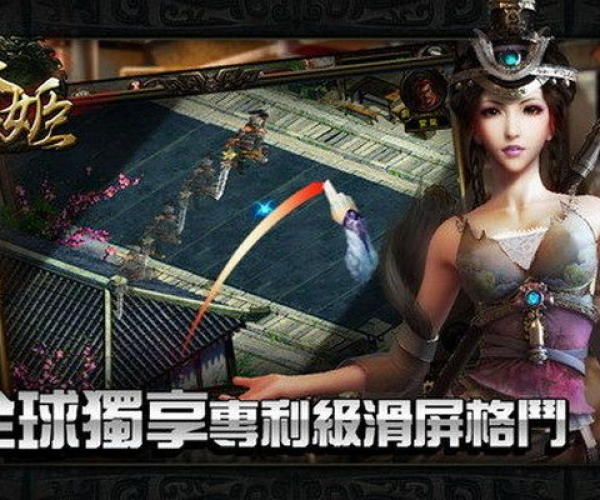 秦姬单机版及小熊相机下载官方下载,高效计划设计-AP1_v2.383