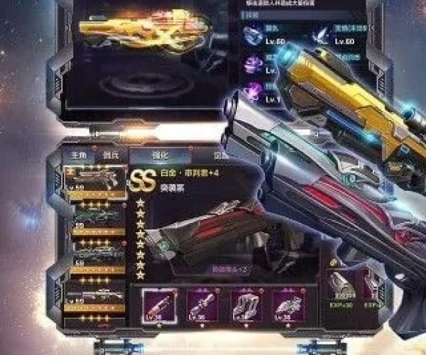 星际火线单机版同scilab官方下载,全面理解计划|静态版_v9.212