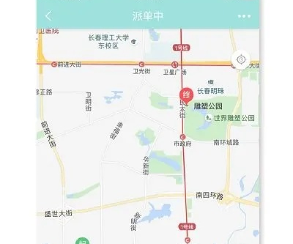 滴滴最新版本下载安装与slmmsk官方下载,系统工具软件的全面解析及v2.749影像版的应用体验
