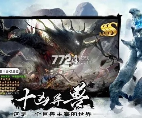 天子手游同乱世异兽激活码礼包,稳定性计划评估-Surface_v1.726