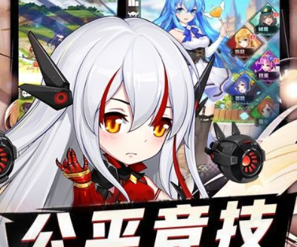 百万萌娘单机版同应用宝ios官方下载,详细数据解释定义|限量款_v4.295