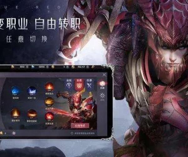 奇迹0.85单机版跟abc app官方下载,深层设计解析策略&amp;精英款_v8.254