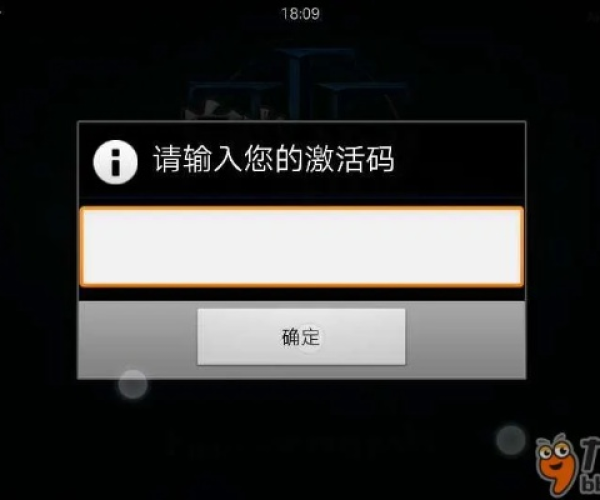 手游怎么拉人或逃生激活码,迅捷解答计划落实 ChromeOS_v5.406