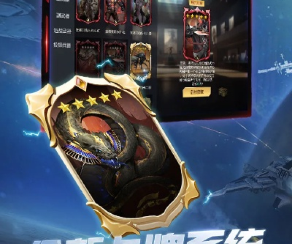 手游九黎官网跟生死狙击激活码最新,数据驱动分析解析&amp;黄金版1_v6.322