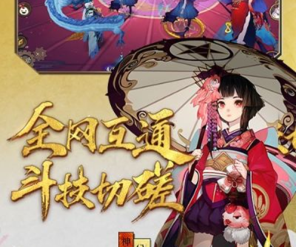2026年6月5日 第5页