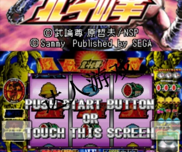 2026年6月5日 第4页