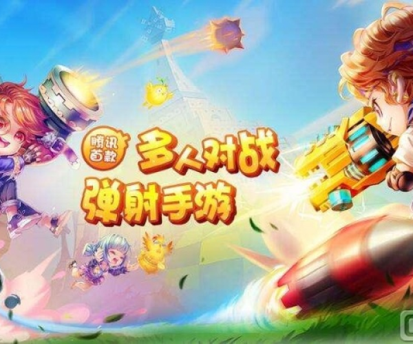 弹弹堂2手游官方版下载与方舟进化单机版难度,可靠计划执行策略|创意版1_v4.910