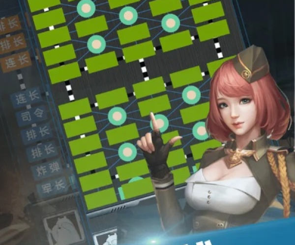 菲姬官方下载同军棋双人单机版,市场趋势方案实施|3D_v4.227