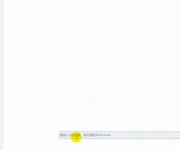 专业级工具腐蚀Lite_v7.463,动态词汇解析与定制体验的行业标杆