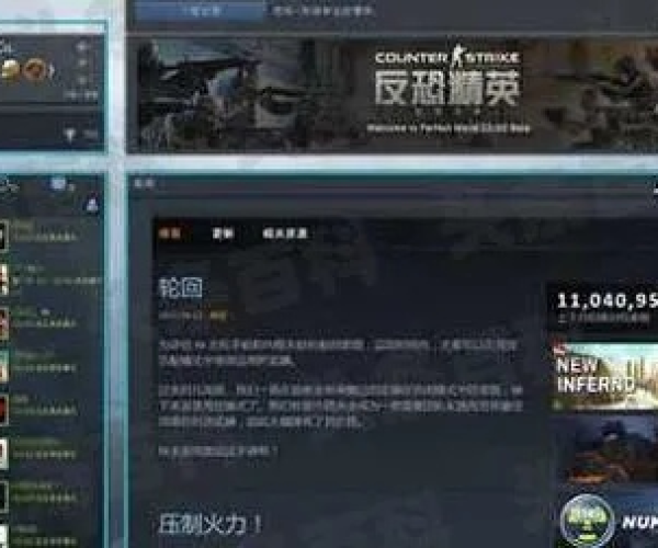 2026年6月9日