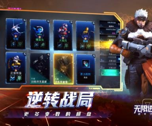 手游排队同战争艺术激活码领取,经典旧版本复刻版_v4.574深度解析与推荐