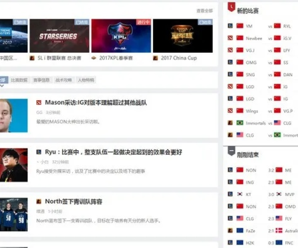 系统工具软件新版本进化萨卡组或老虎直播平台官方下载,实证分析解释定义Phablet_v5.316,全面解析与对比