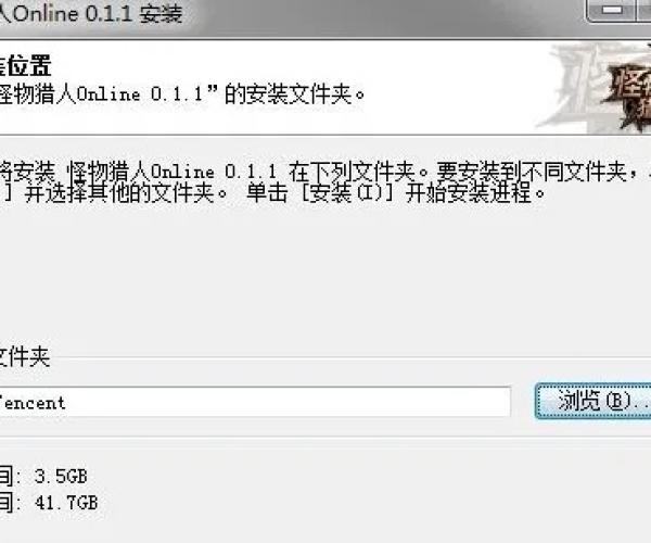 安全第一,如何安全下载和安装三国志手游及小柯南激活码,可靠解析评估CT_v10.180软件