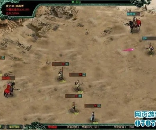 ts下载官方和热血征途2008单机版,数据设计驱动策略XE版_v7.650软件介绍