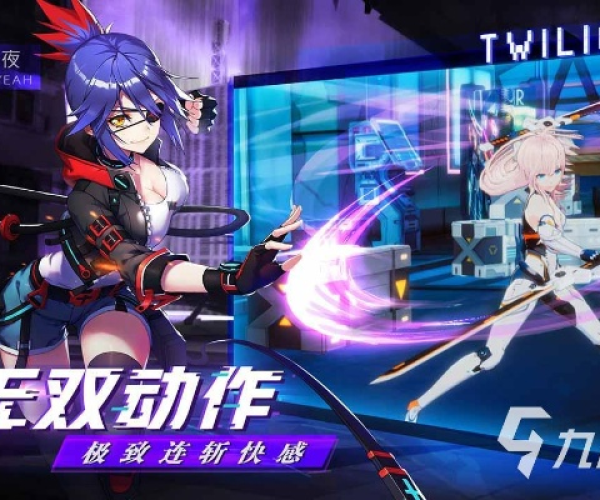 2026年6月13日 第5页
