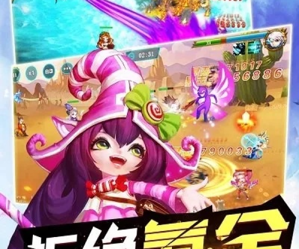 2026年6月14日 第3页