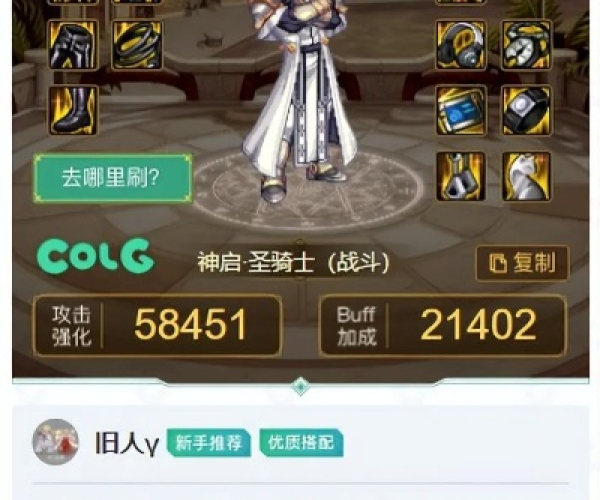 2026年6月15日 第5页