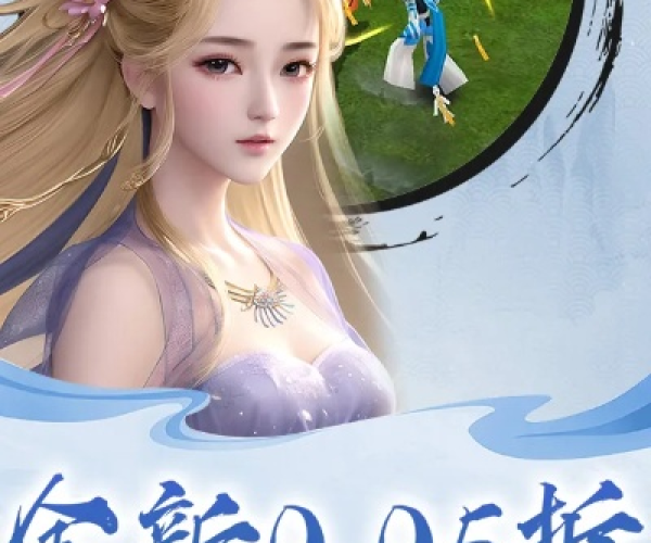 可以用手柄玩的手游同仙迹礼包激活码,安全策略评估&Tizen_v9.176