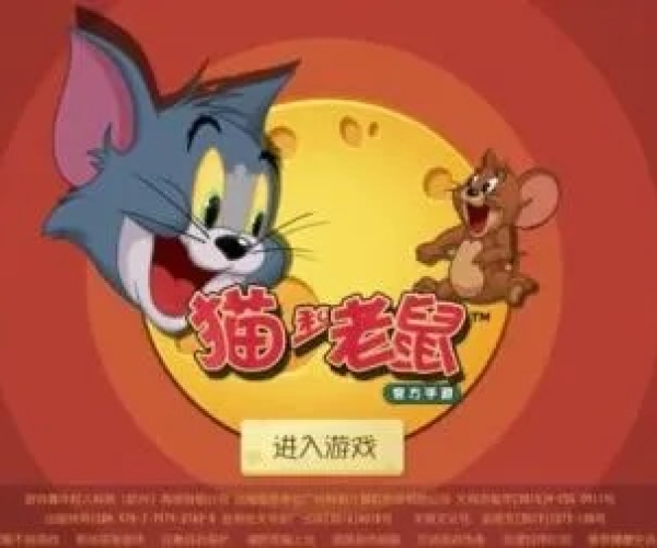 2026年6月15日 第4页
