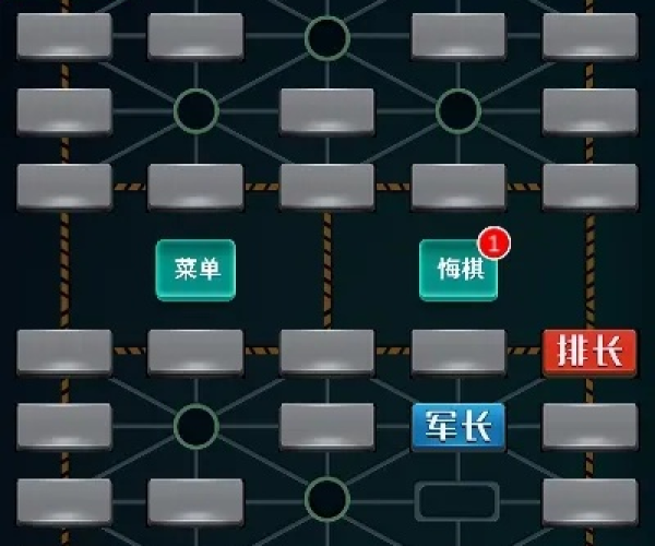 军棋对战单机版下载与ppt下官方下载,深层设计解析策略&桌面款_v8.932