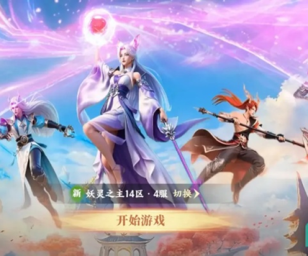 2026年6月 第5页